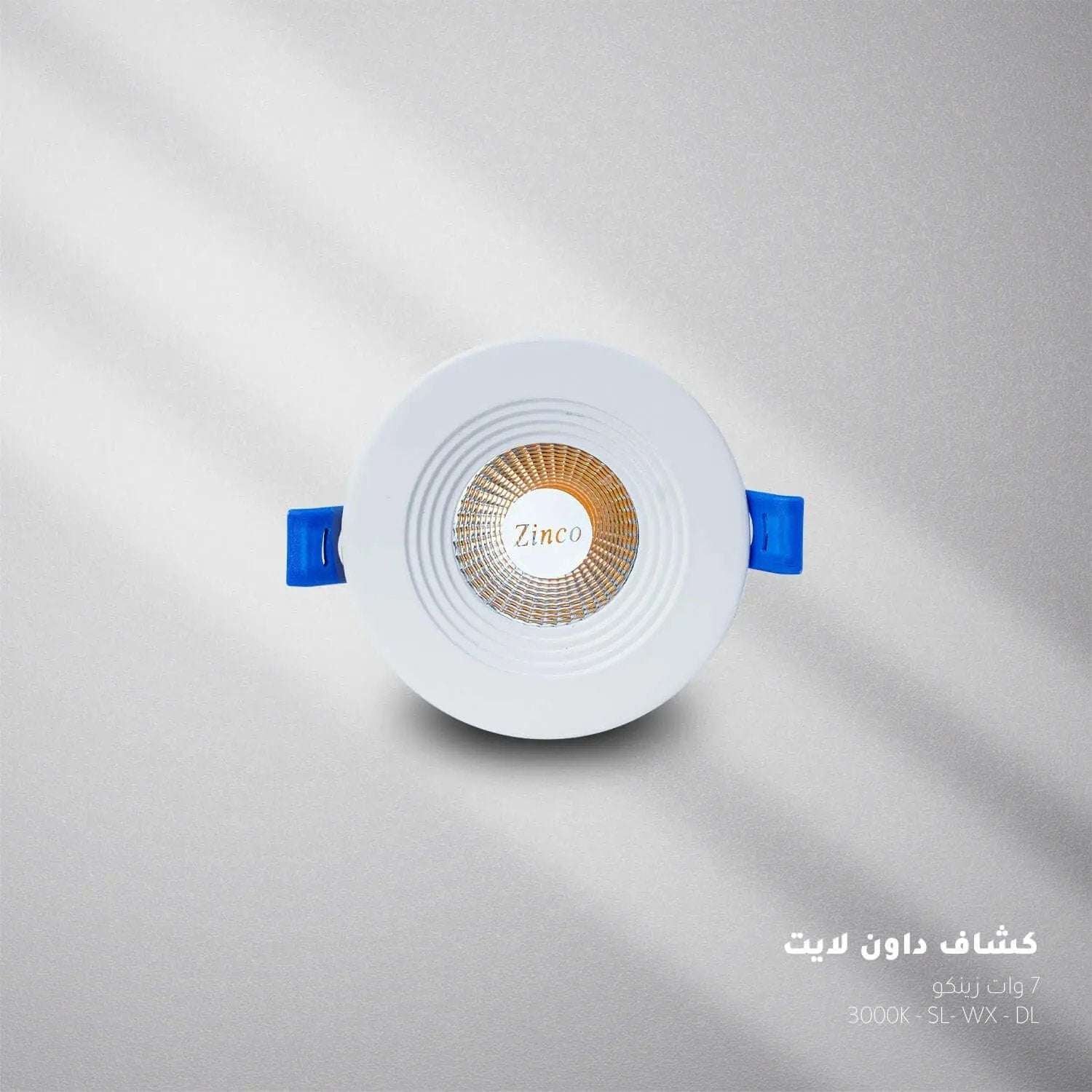 صورة مصغرة 1