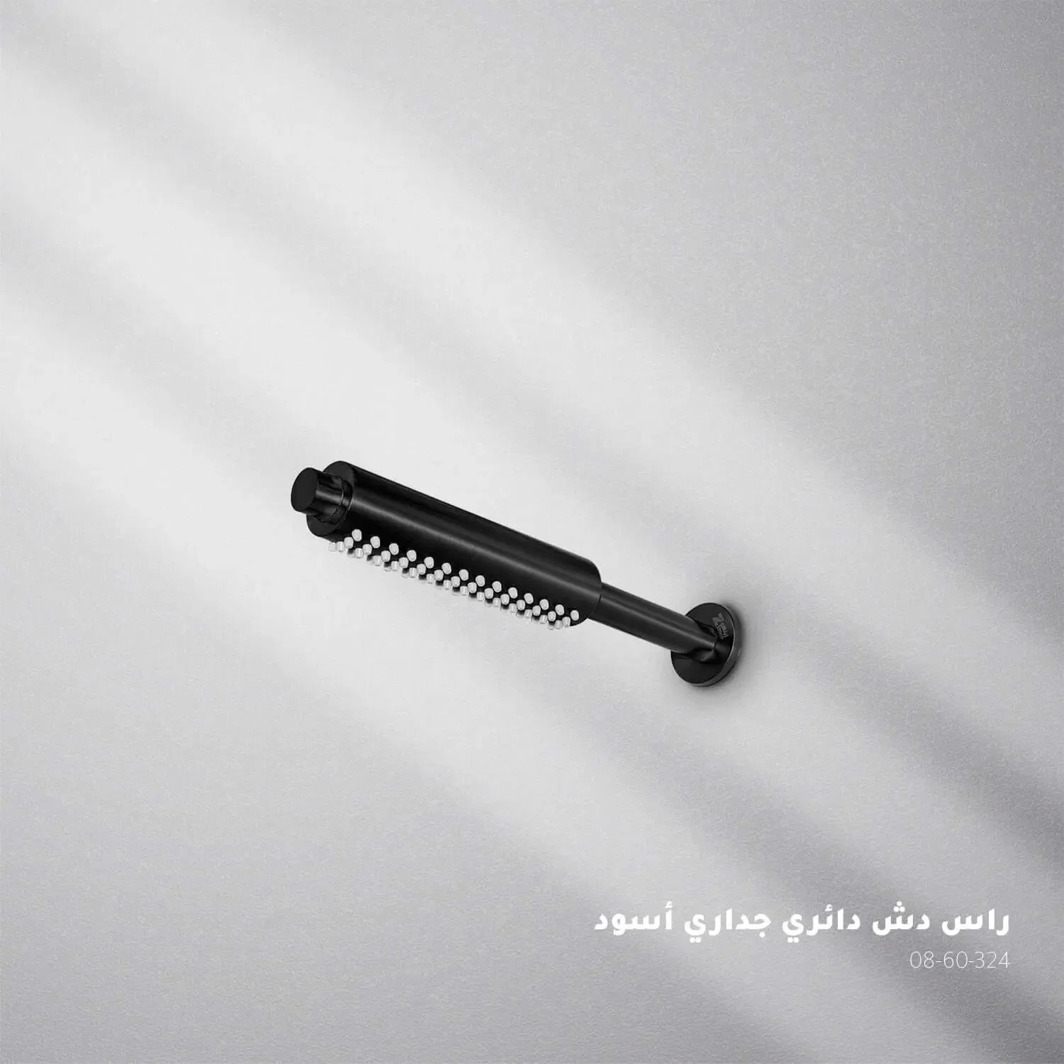 صورة مصغرة 1