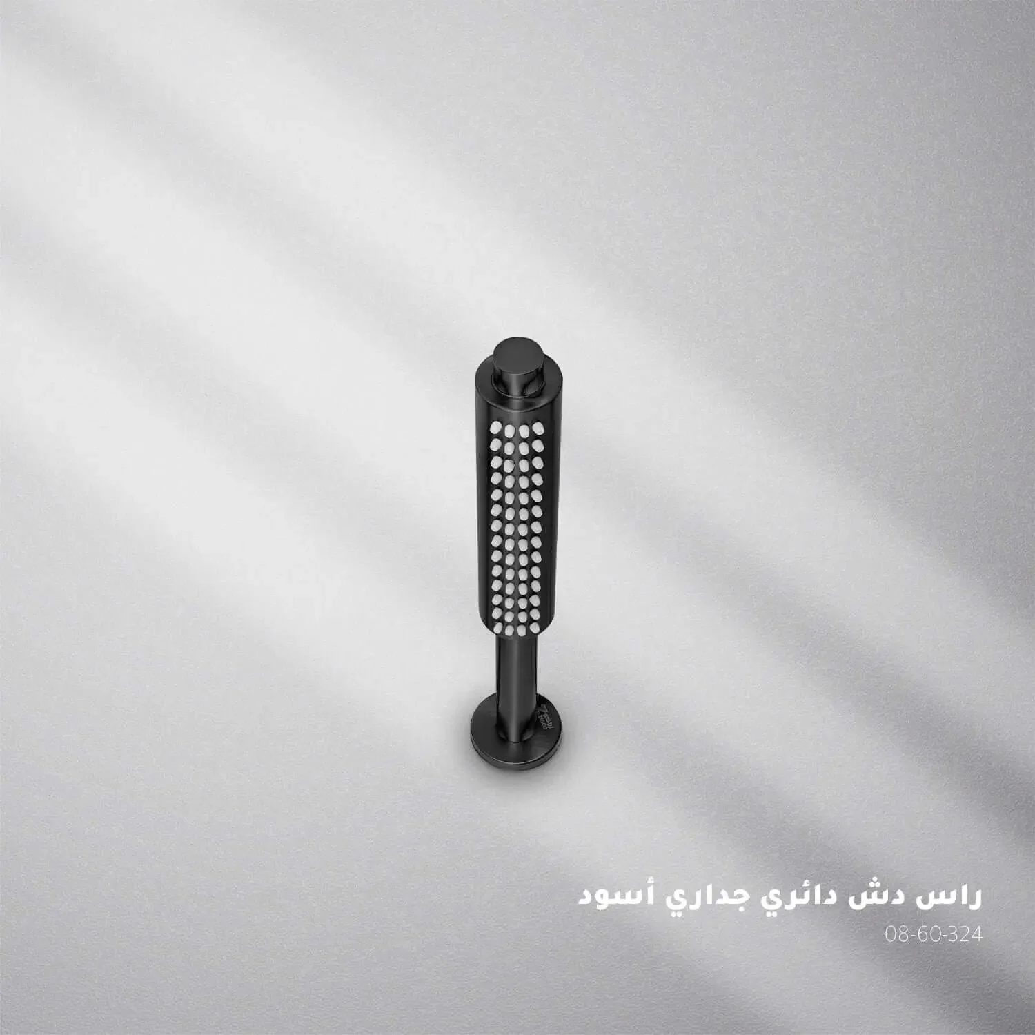 صورة مصغرة 2