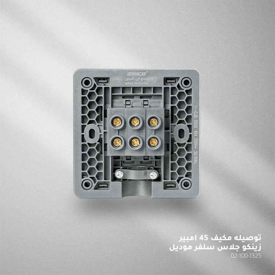 صورة المنتج 3