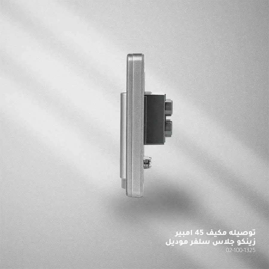 صورة المنتج 4