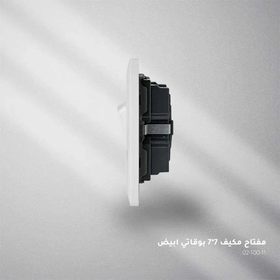 صورة المنتج 3