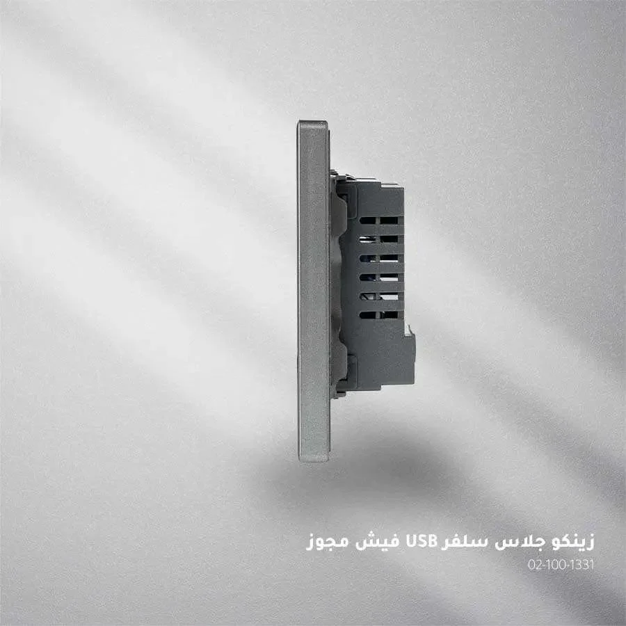 صورة المنتج 4
