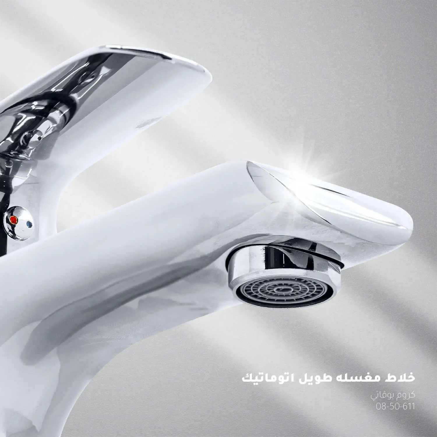صورة المنتج 4