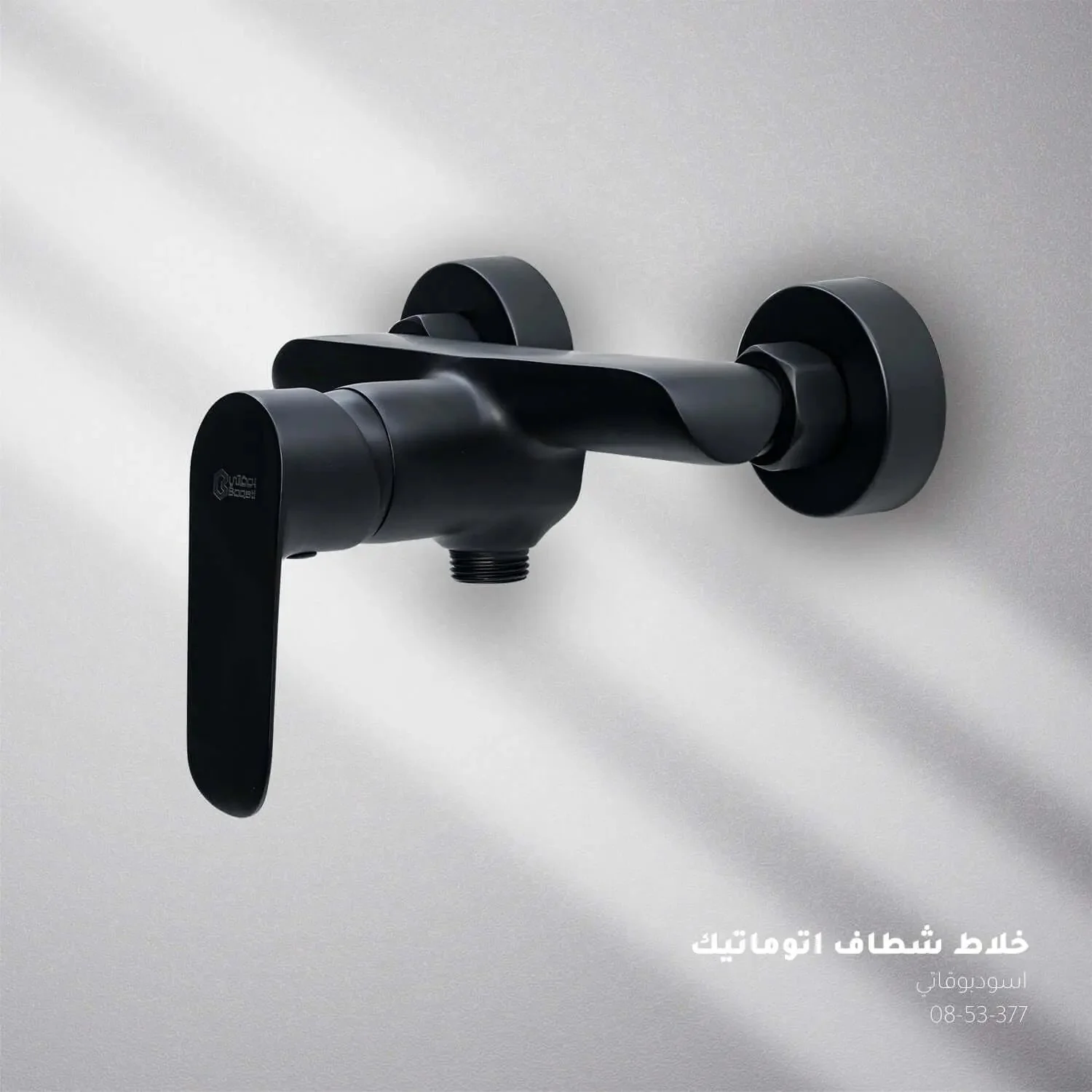 صورة المنتج 3