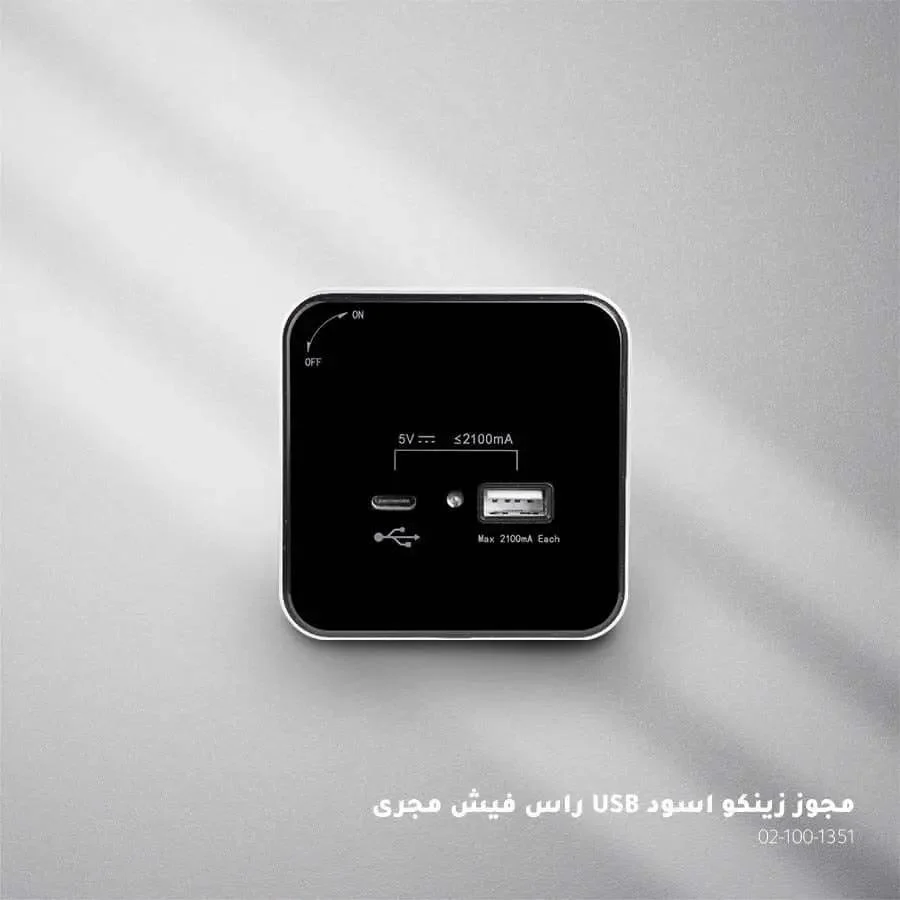 صورة مصغرة 1