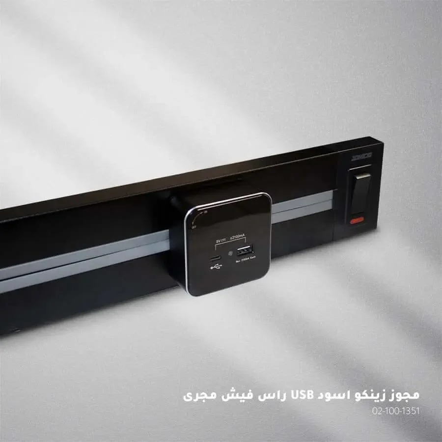 صورة مصغرة 2