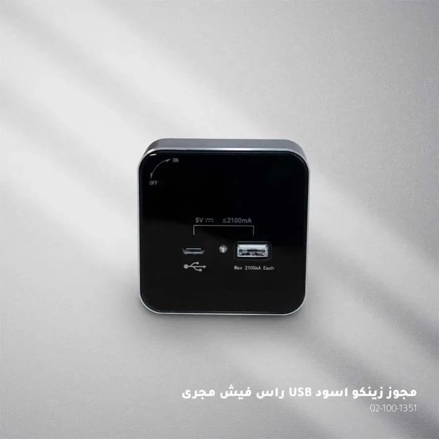 صورة المنتج 3