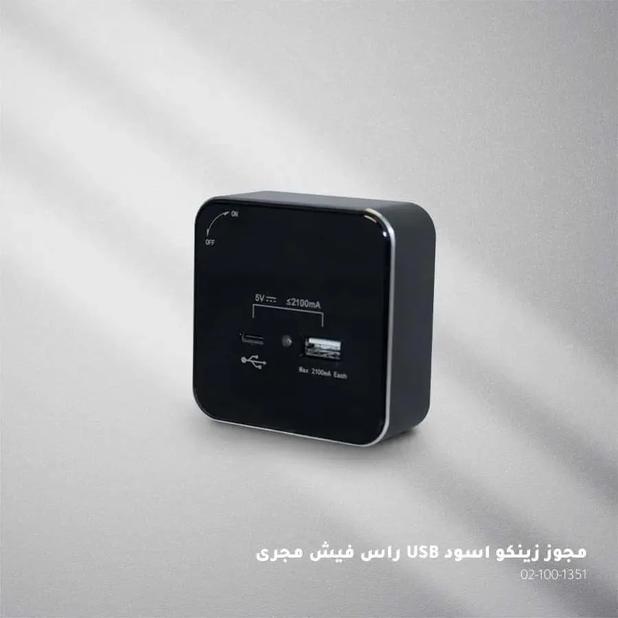صورة المنتج 4