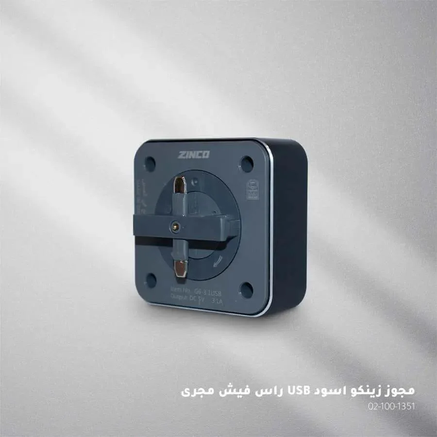 صورة المنتج 6